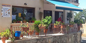 Photo of Maro's Place in Lysos